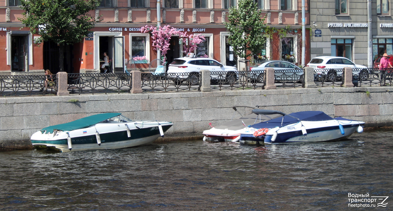 Bayliner, Real