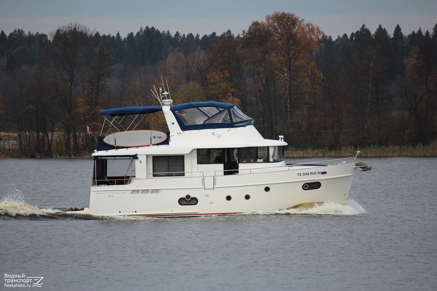 ТА 2248 RUS 50