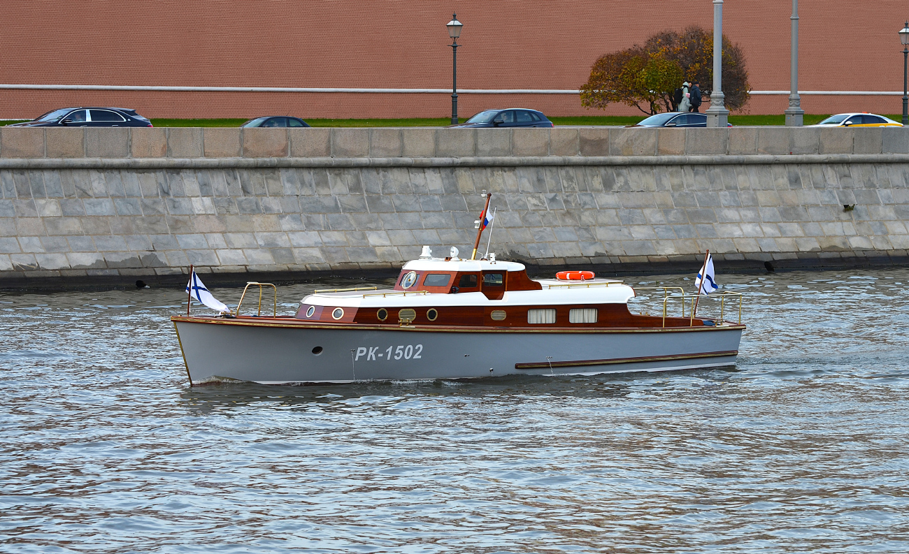 РК-1078