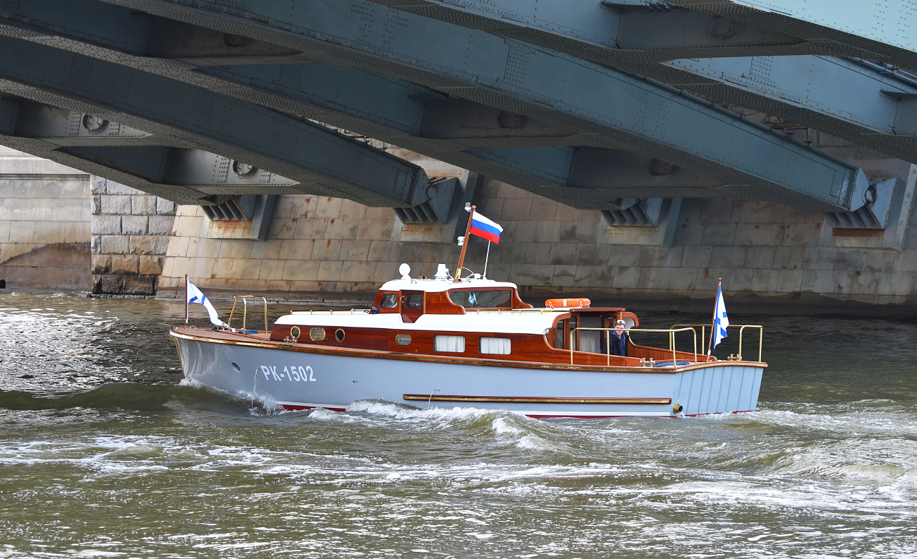 РК-1078