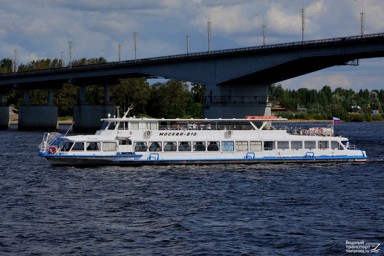 Москва-210
