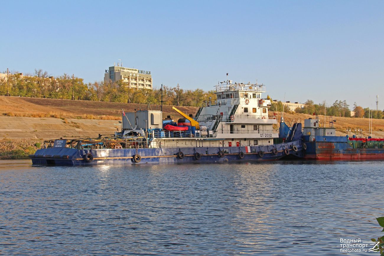 ОТ-2032