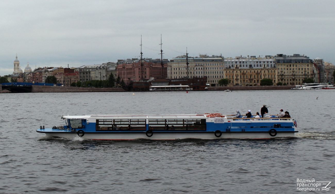 Цесаревич