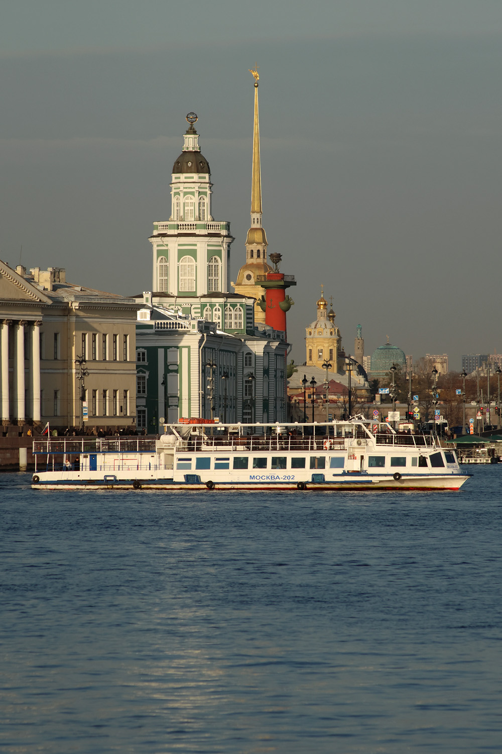Москва-202