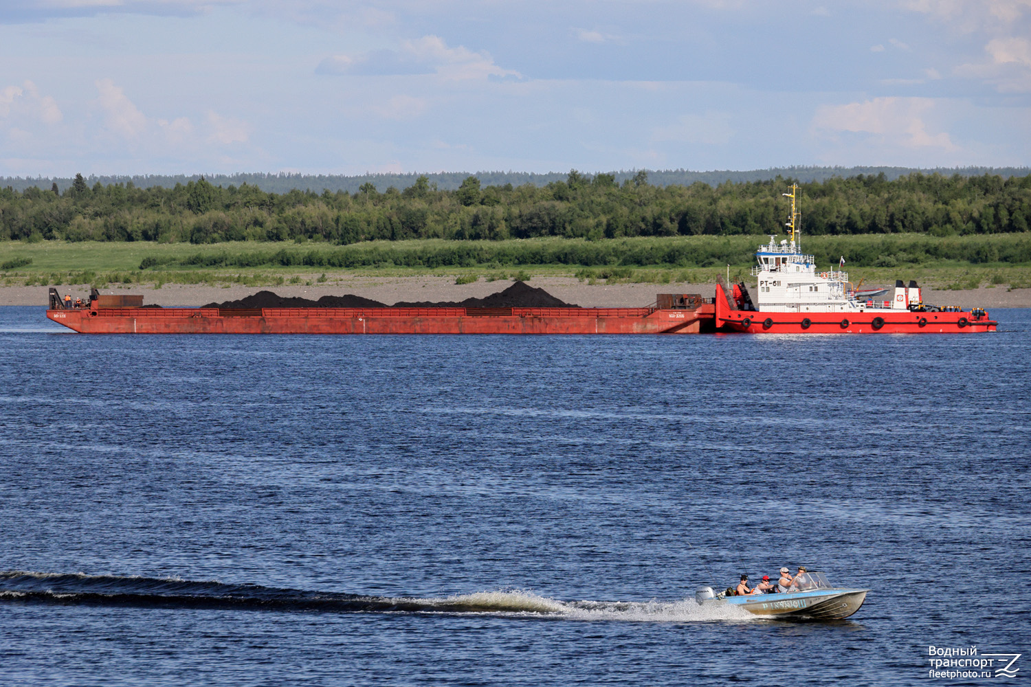 МП-3206, РТ-611