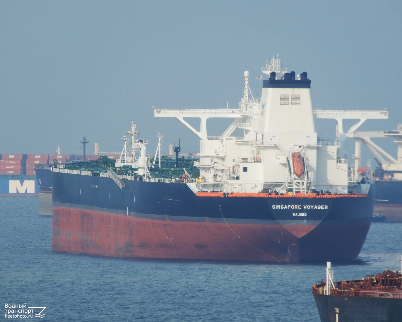 Singapore Voyager