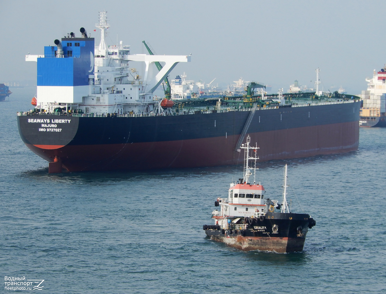 Seaways Liberty, Equality