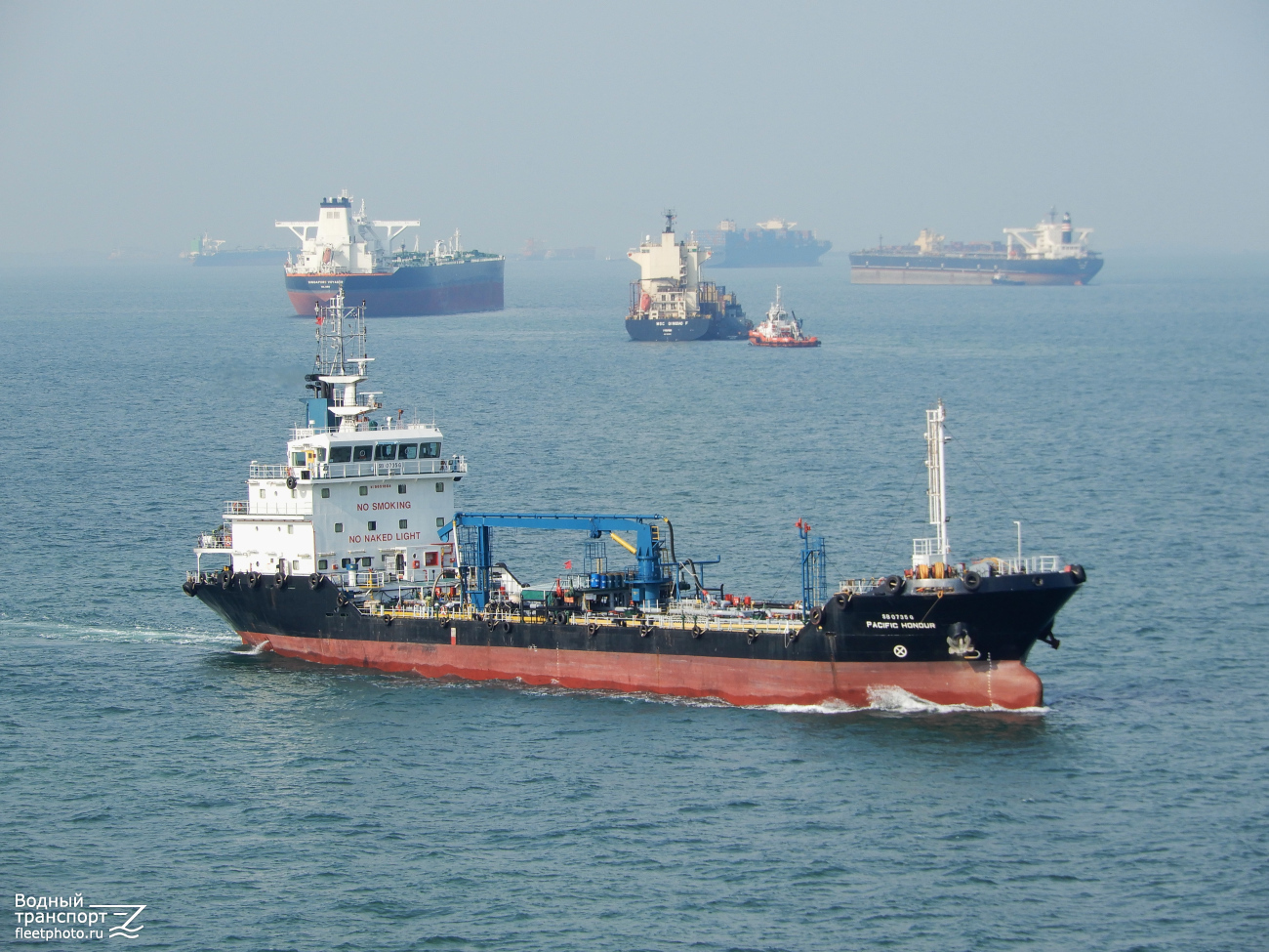 Pacific Honour