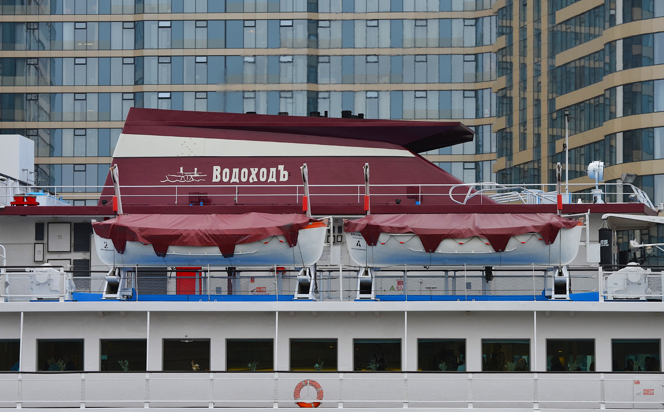 Константин Коротков. Lifeboats