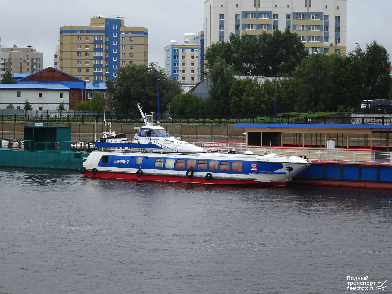 Линда-2