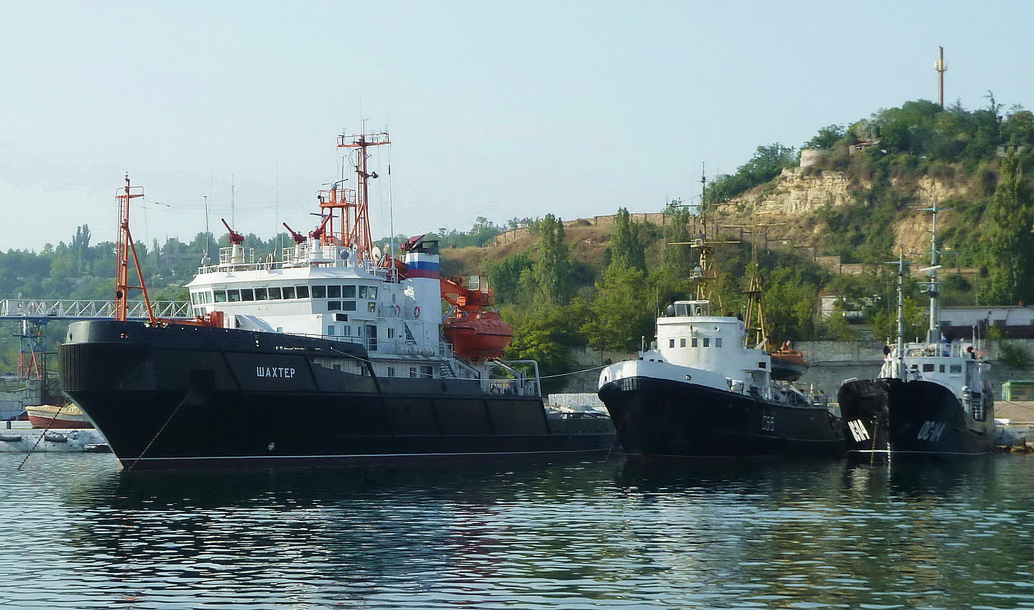 Шахтёр, СБ-5