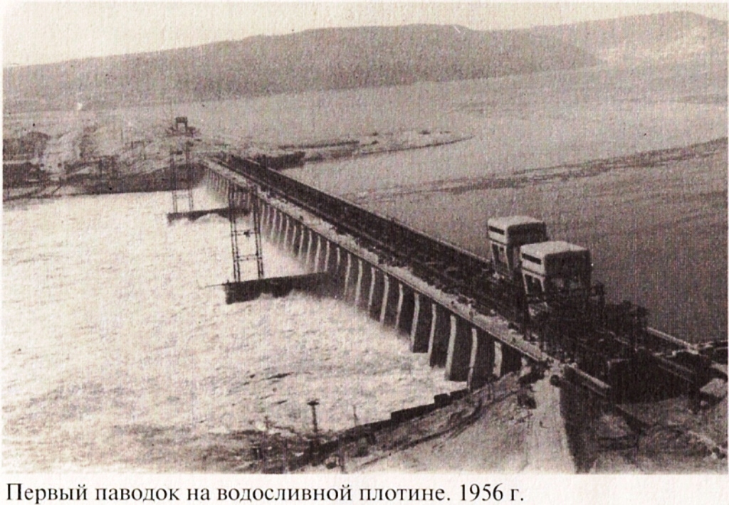 Тольятти, Книги, фотоальбомы и периодические издания