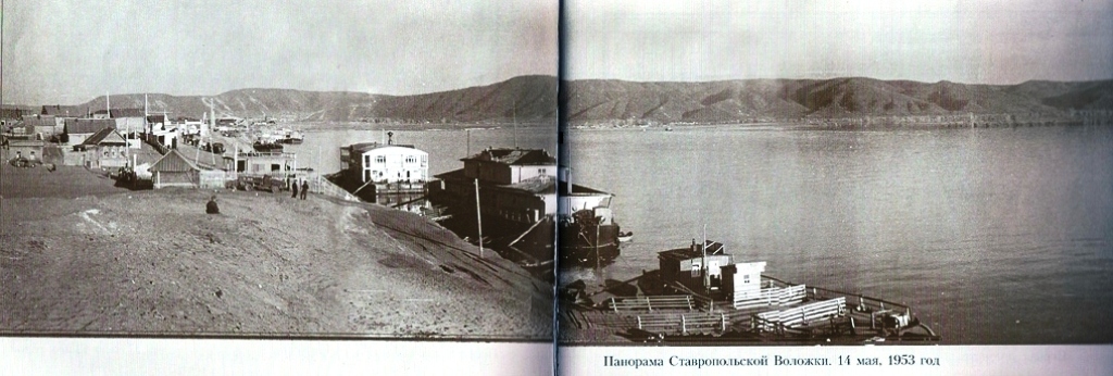 Книги, фотоальбомы и периодические издания