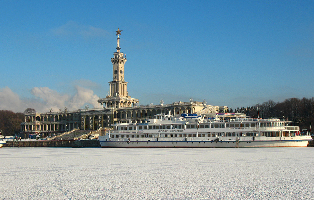 Фёдор Абрамов