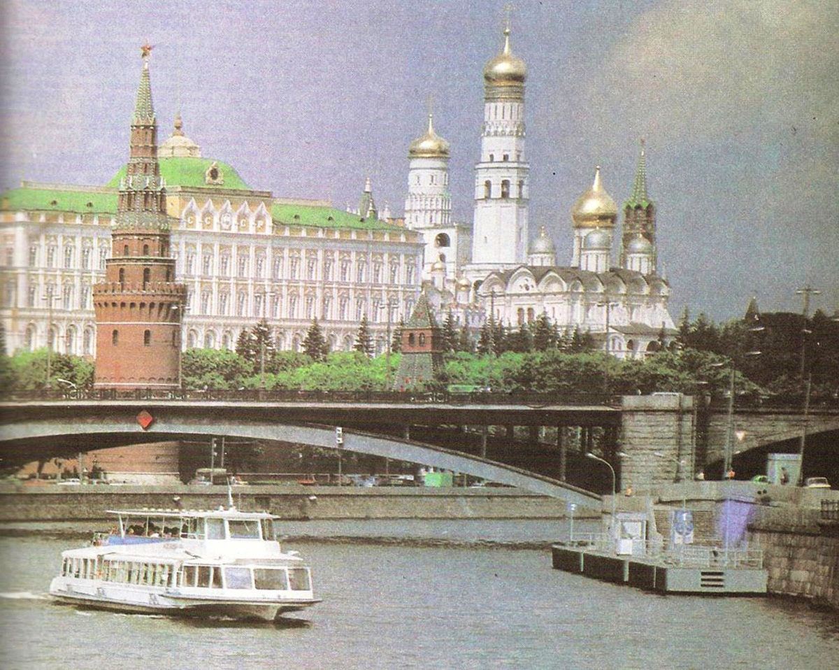Неопознанное судно - тип Москва. Книги, фотоальбомы и периодические издания, Волжский / Камский / Московский бассейн