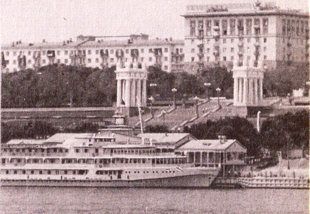 Книги, фотоальбомы и периодические издания, Волжский / Камский / Московский бассейн