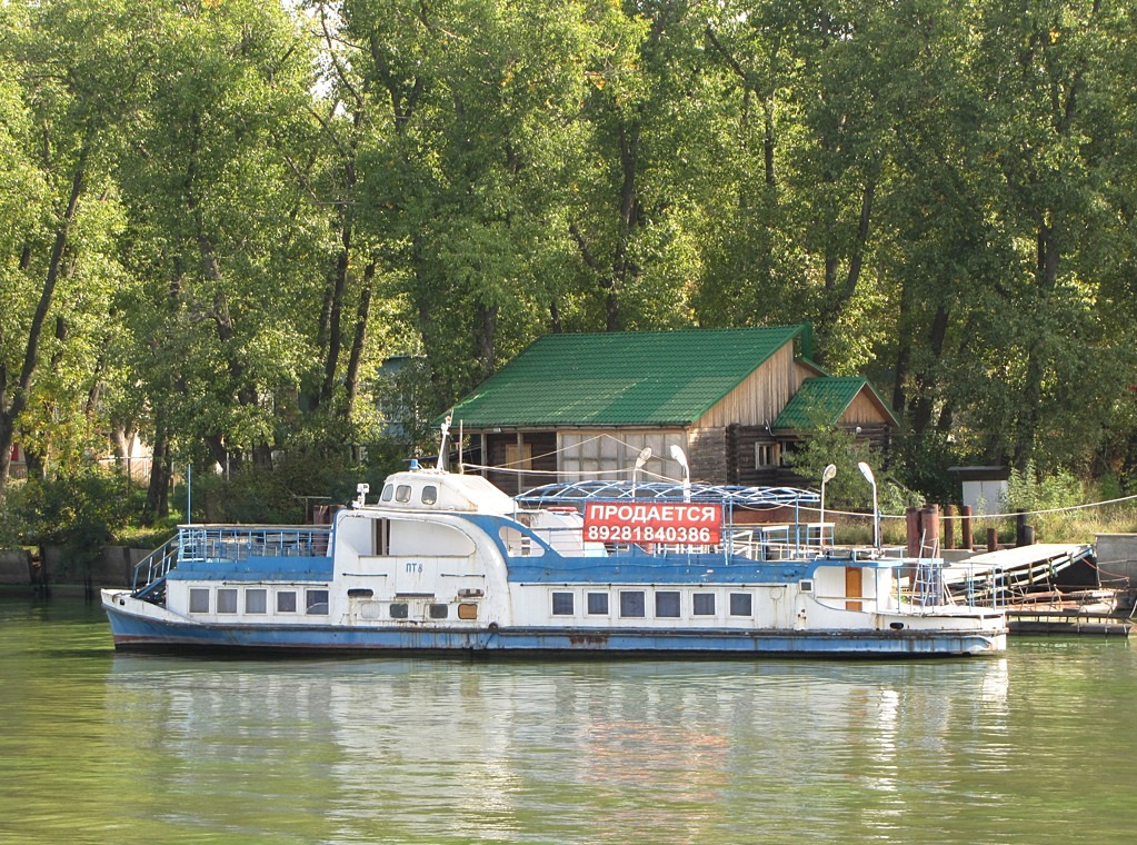 ПТ-8