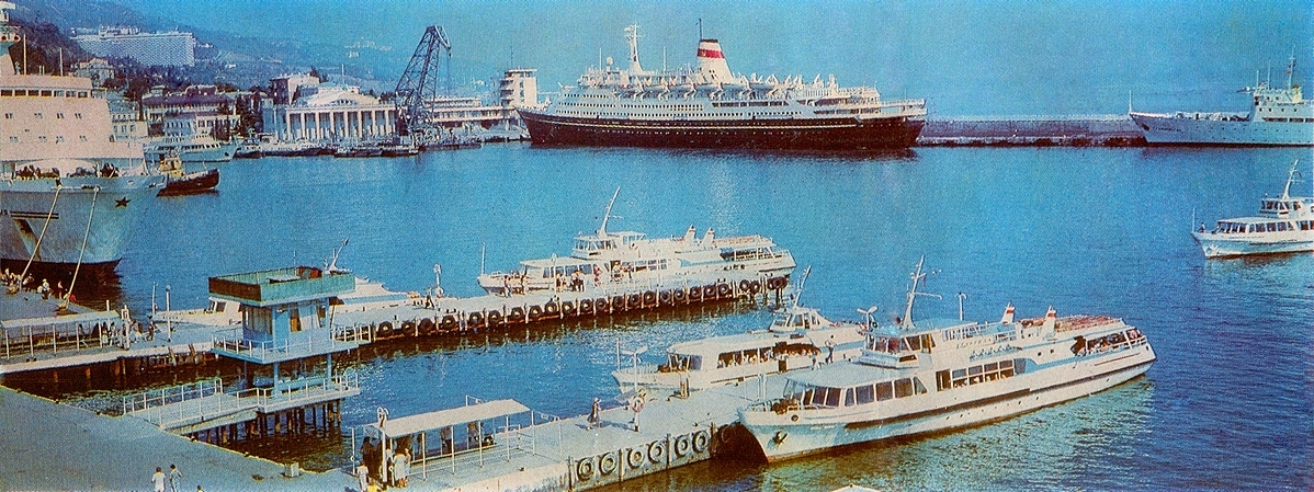 ПК-87, Крымский партизан, Иван Франко, Кастрополь, Таврида. Книги, фотоальбомы и периодические издания