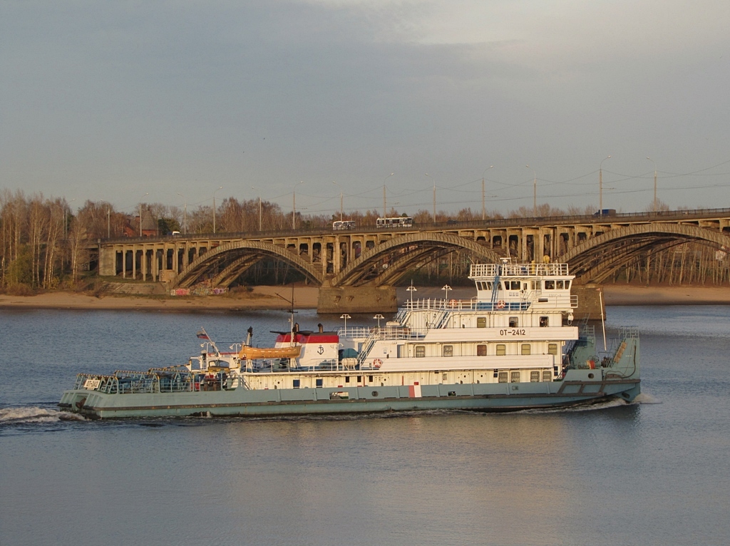 ОТ-2412