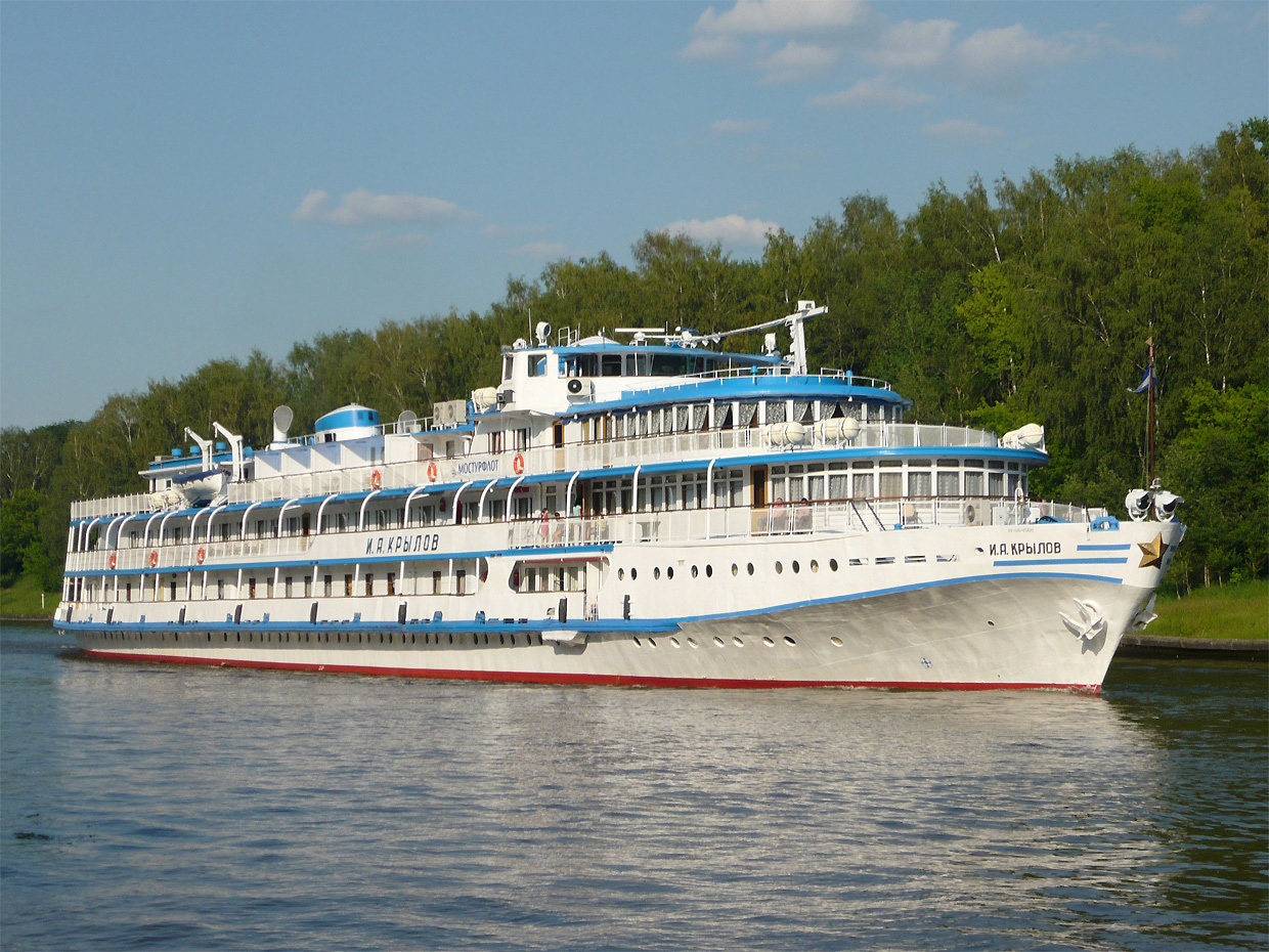 И.А. Крылов