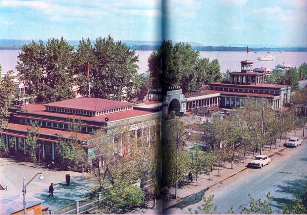 Самара, Книги, фотоальбомы и периодические издания
