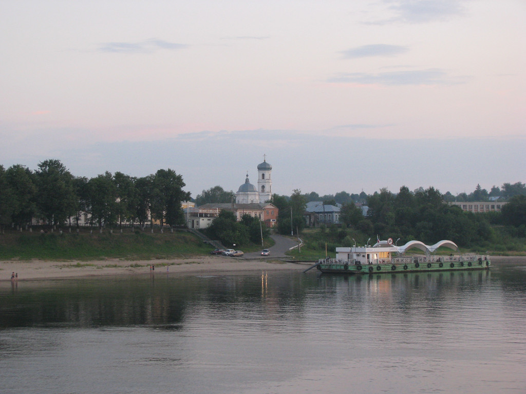 ПП-2