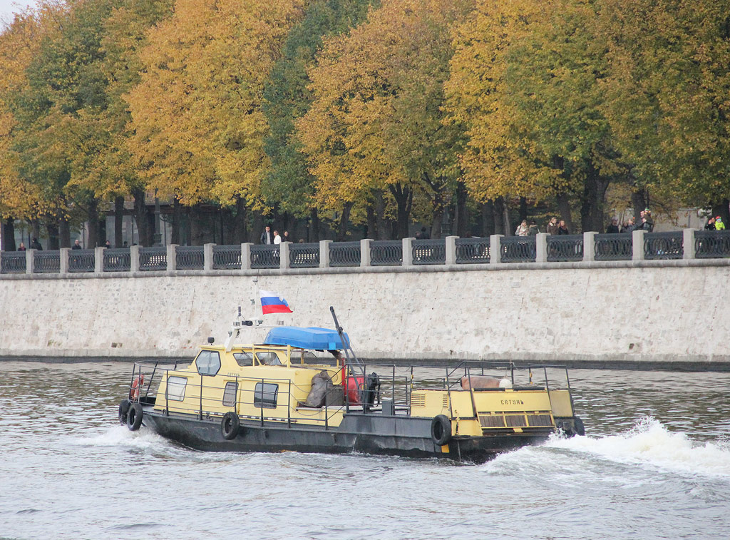 Сетунь