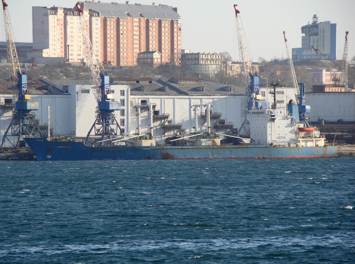 Екатерина