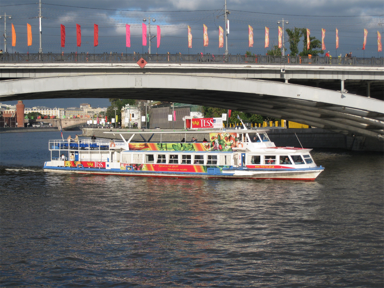 Москва-85