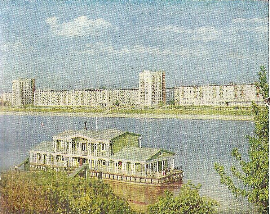 641. Новгородская область, Книги, фотоальбомы и периодические издания
