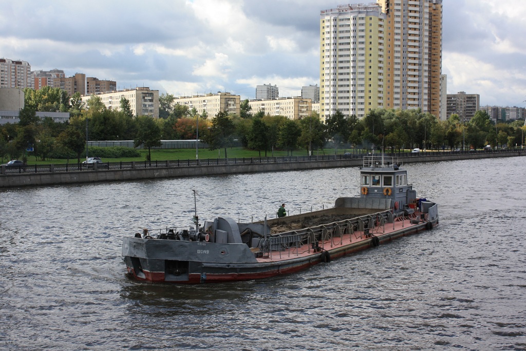 ШС-149