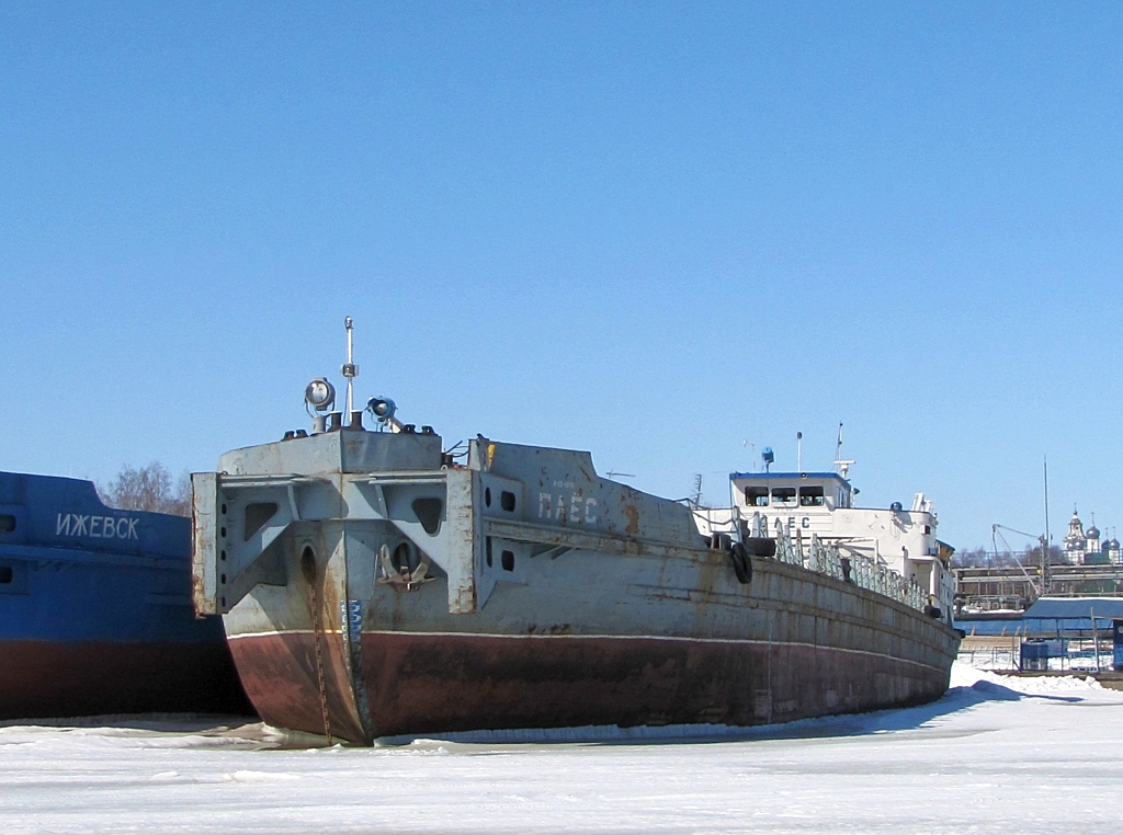 Плёс