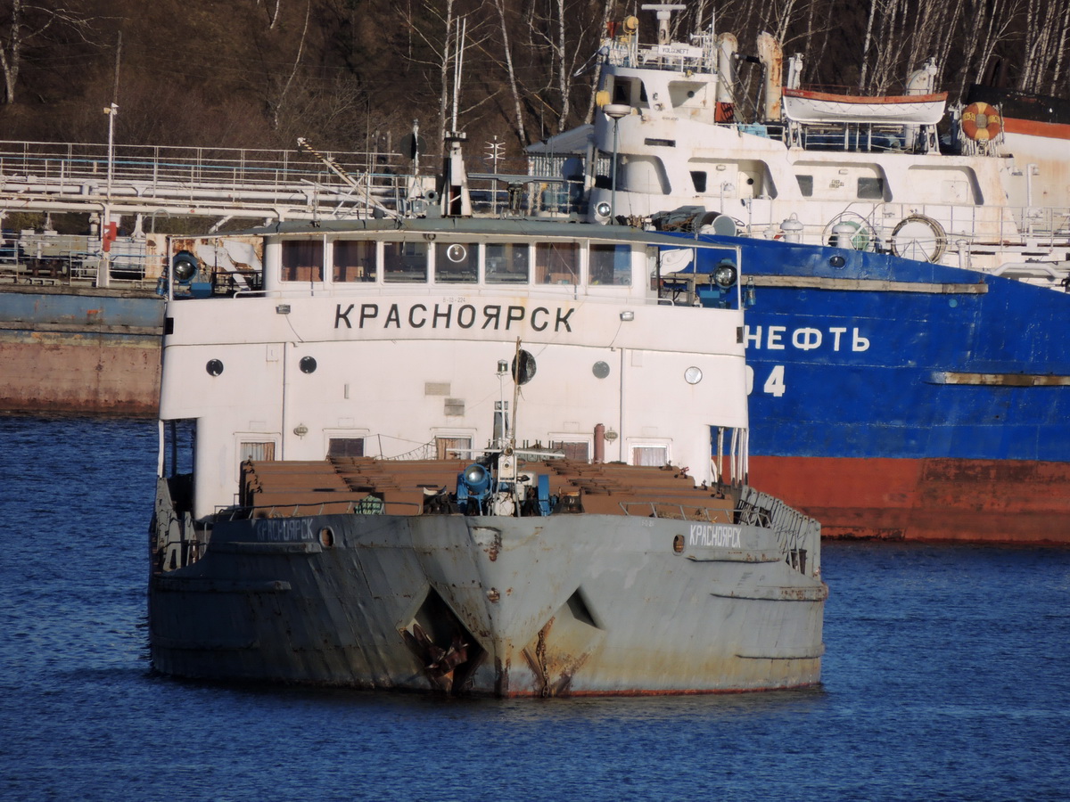Красноярск