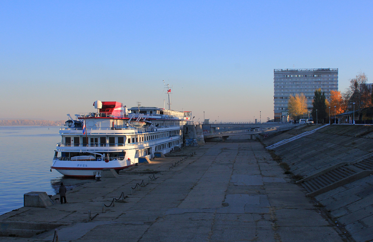 Русь. Самара