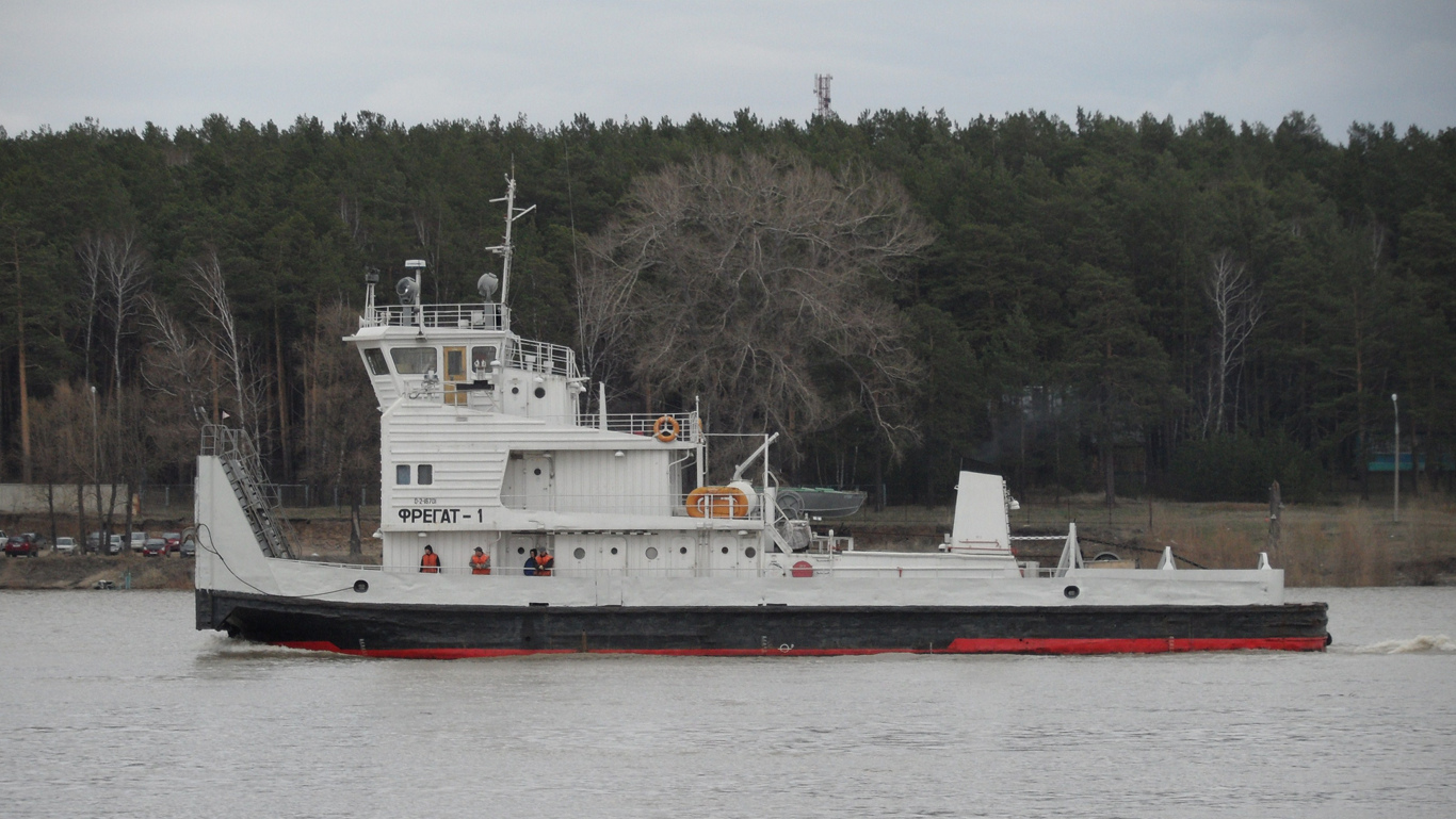 Фрегат-1
