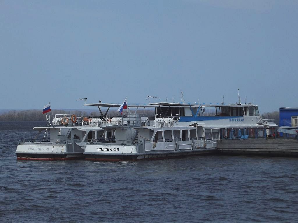 Москва-39