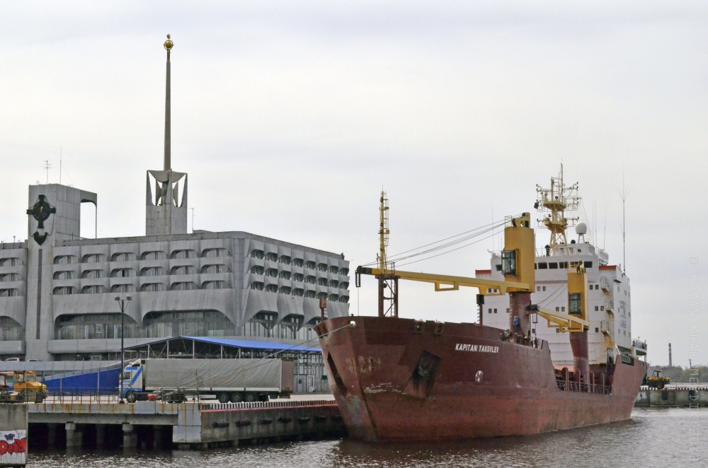 Kapitan Yakovlev