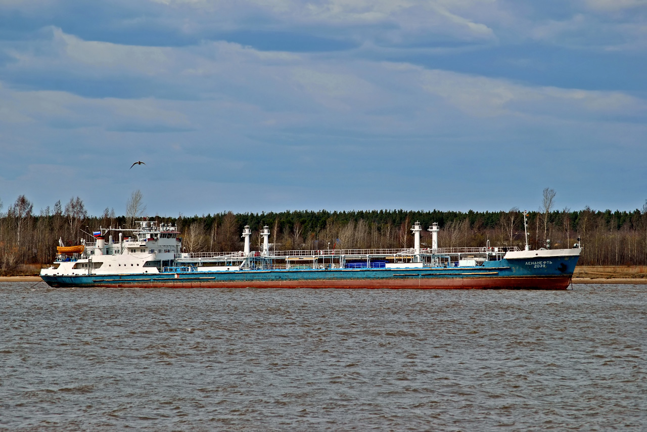 Ленанефть-2039