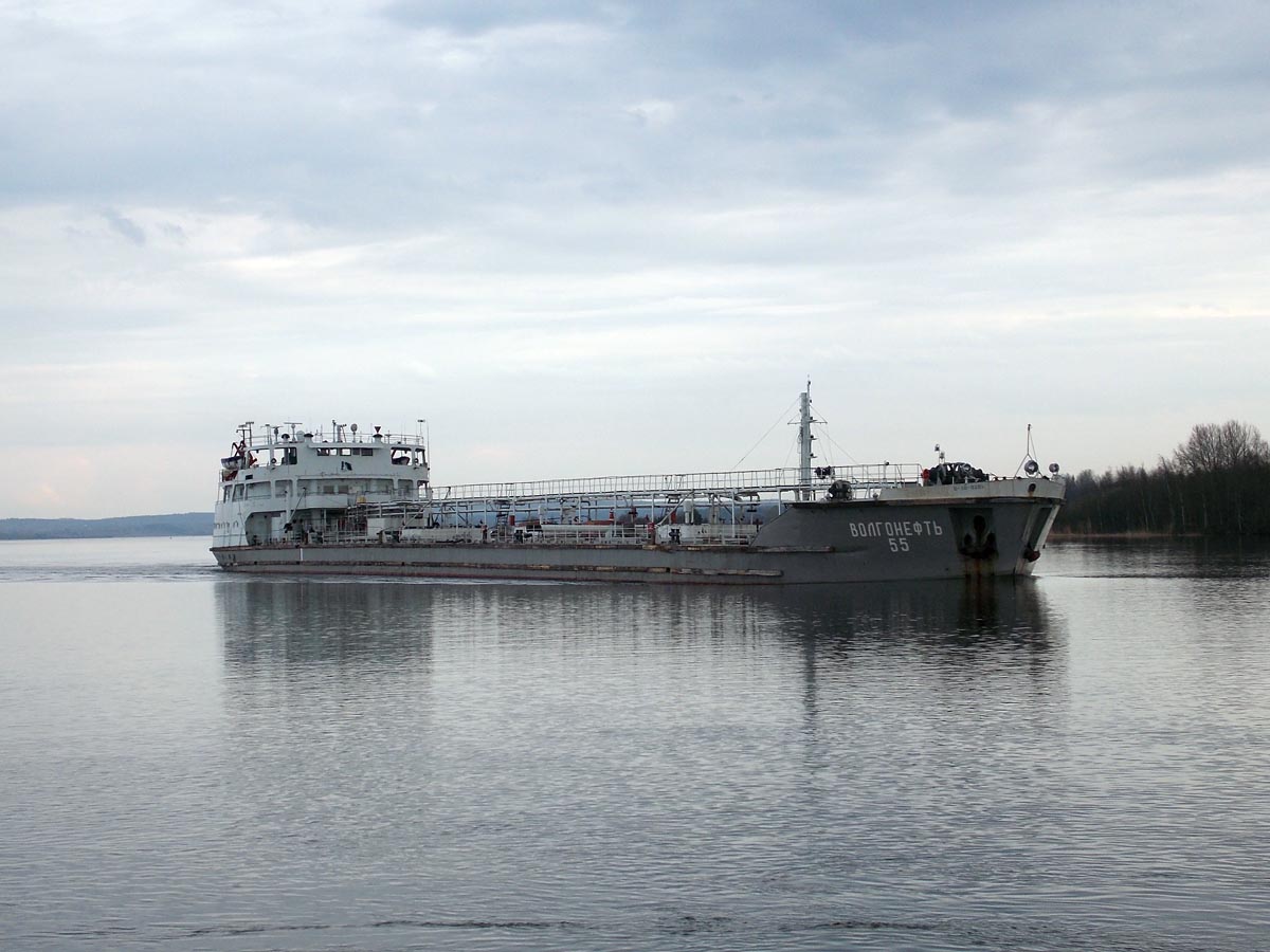 Волгонефть-55