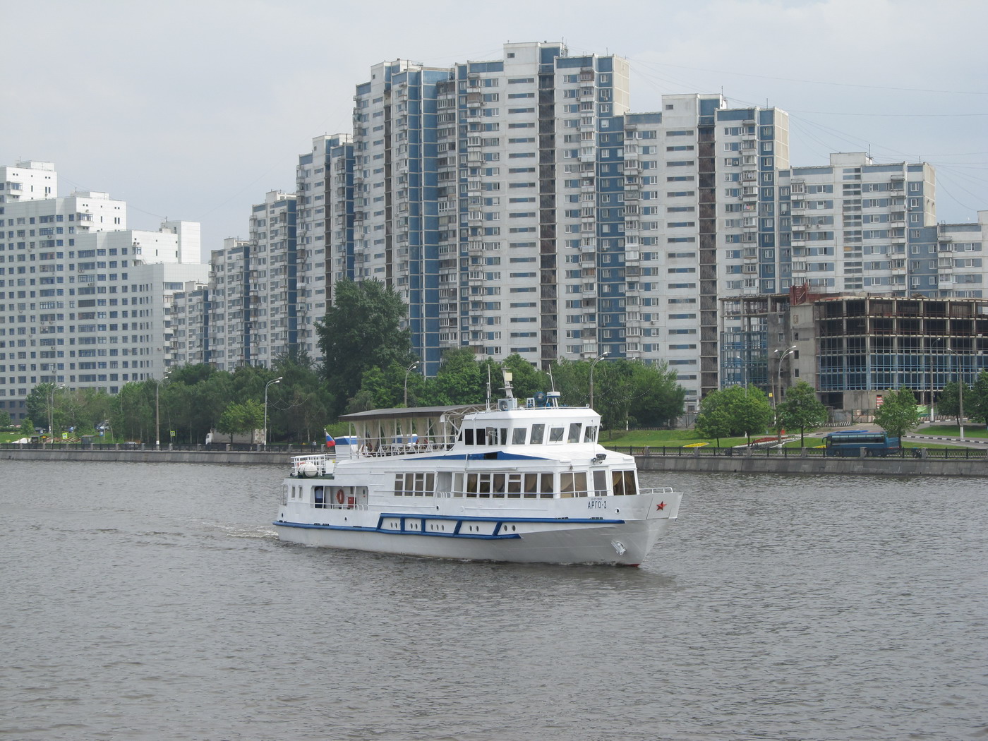 Арго-2