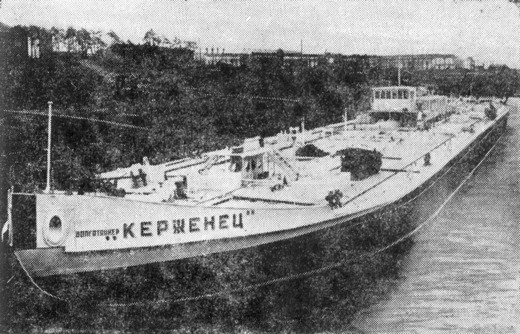 Керженец. Книги, фотоальбомы и периодические издания