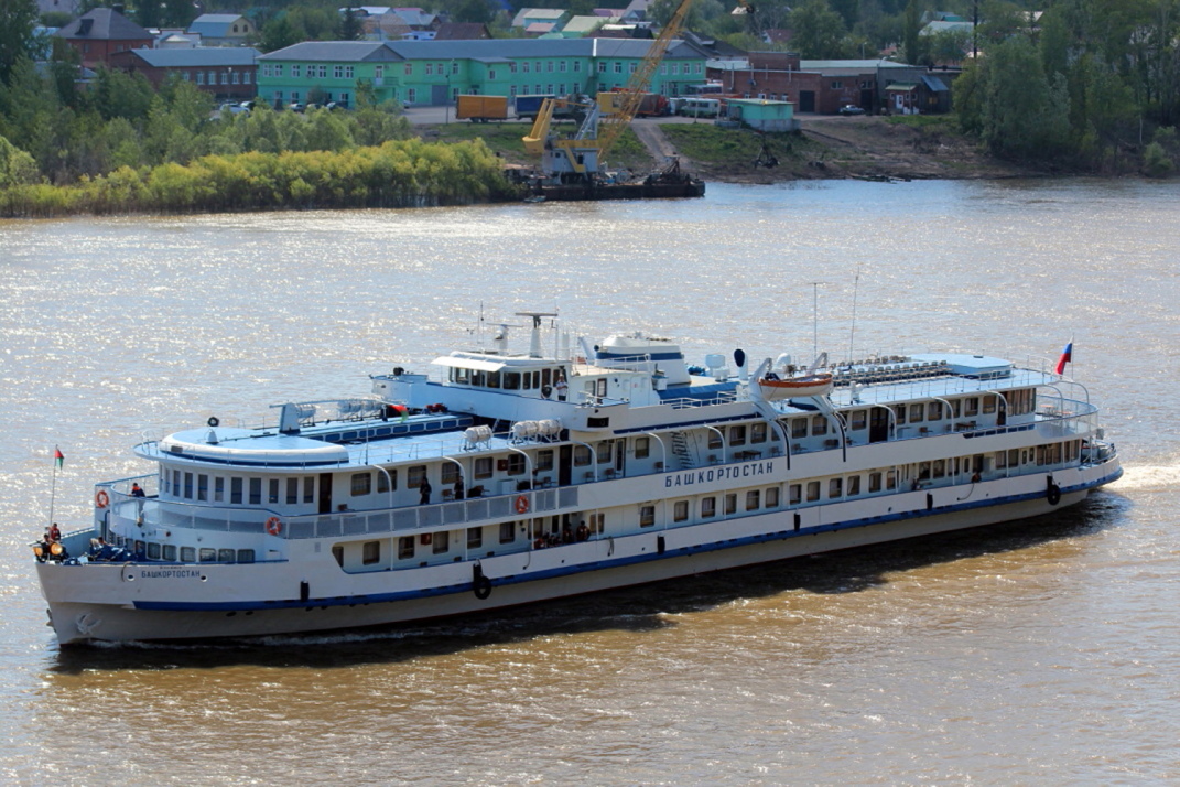 Башкортостан