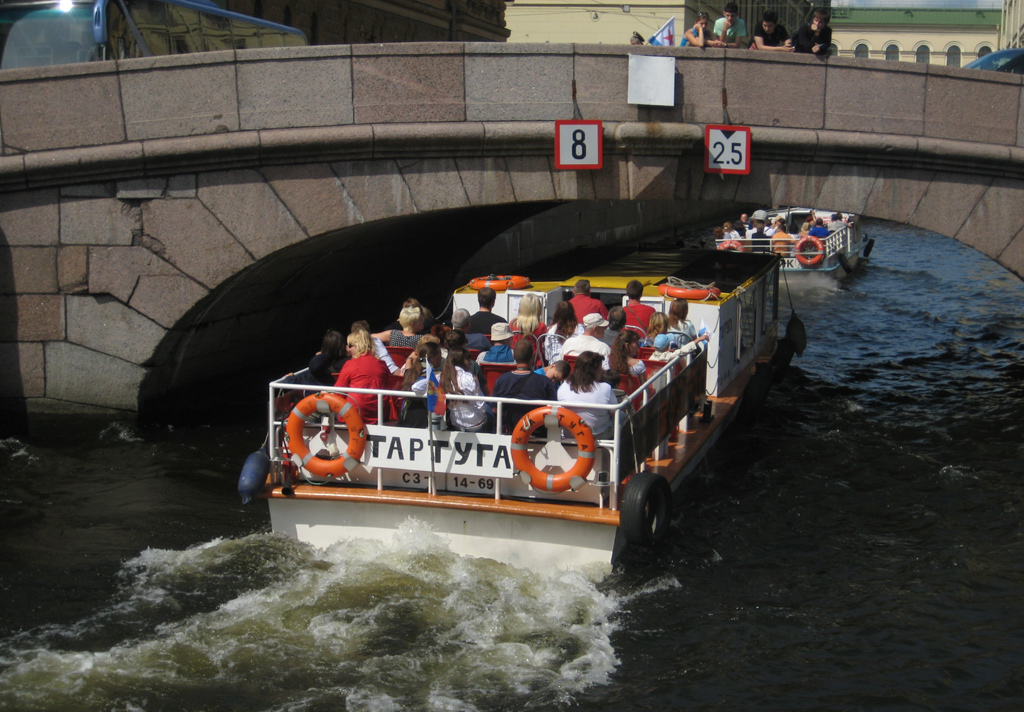 Тартуга