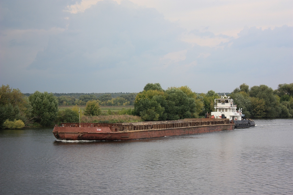 7101, Речной-47