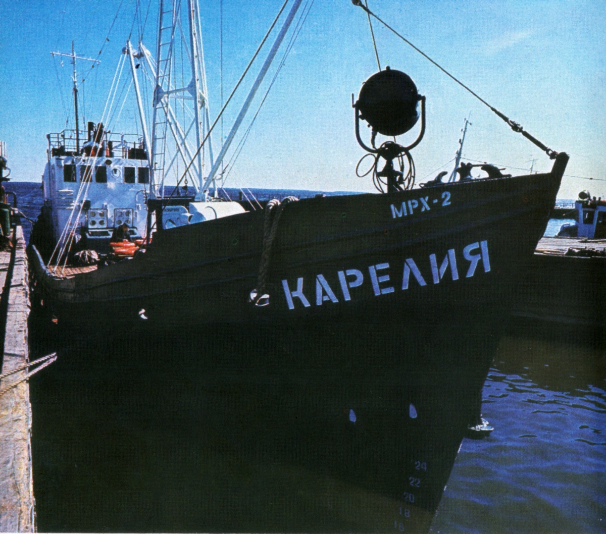 ПТС-0032 "Карелия". Книги, фотоальбомы и периодические издания
