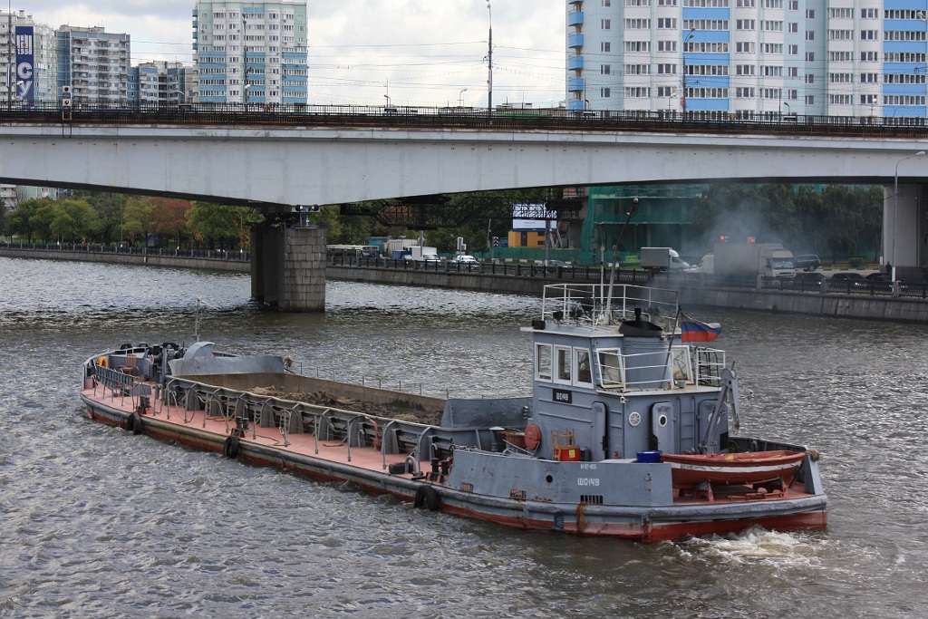 ШС-149