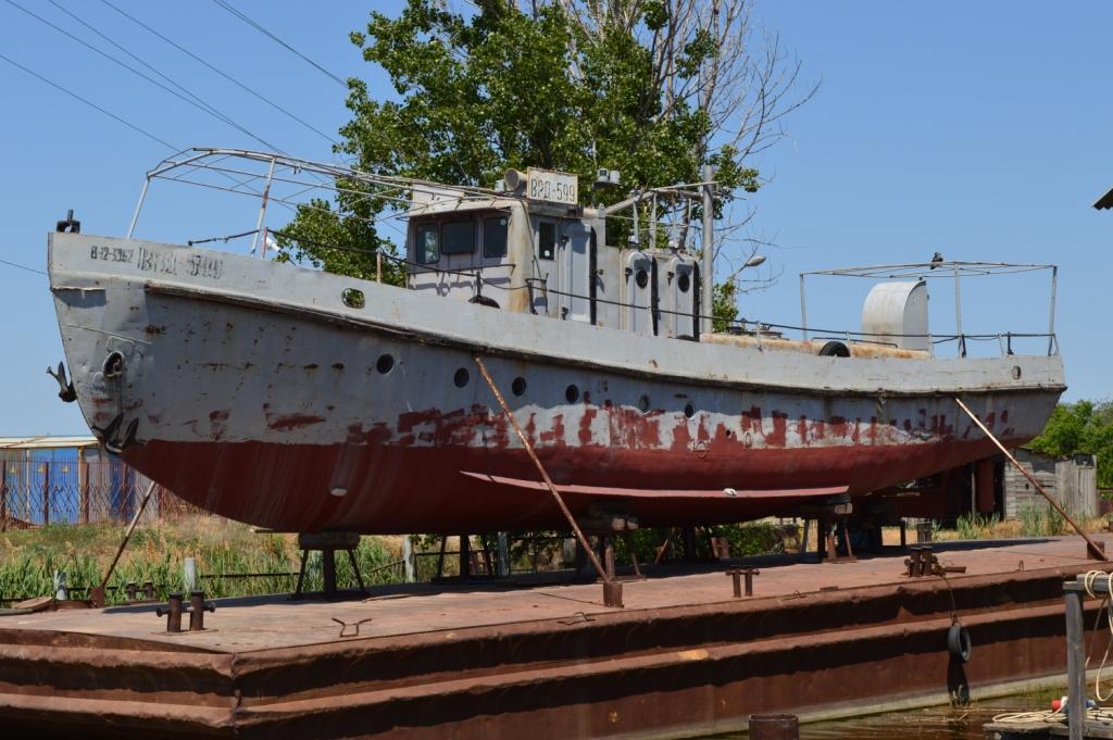 ВРД-599