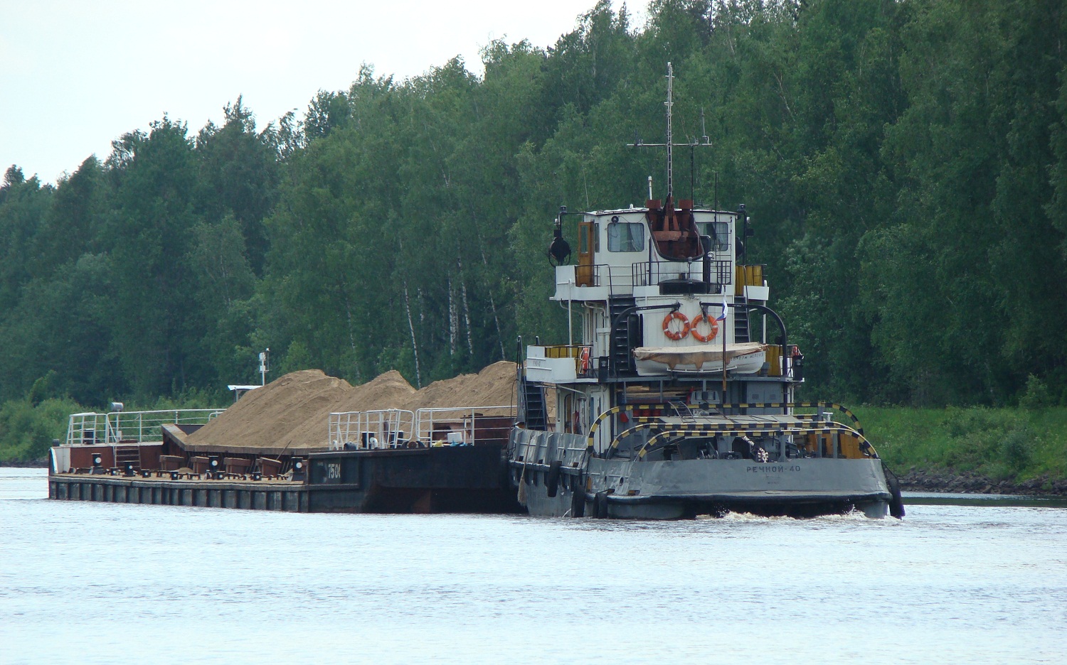 7506, Речной-40