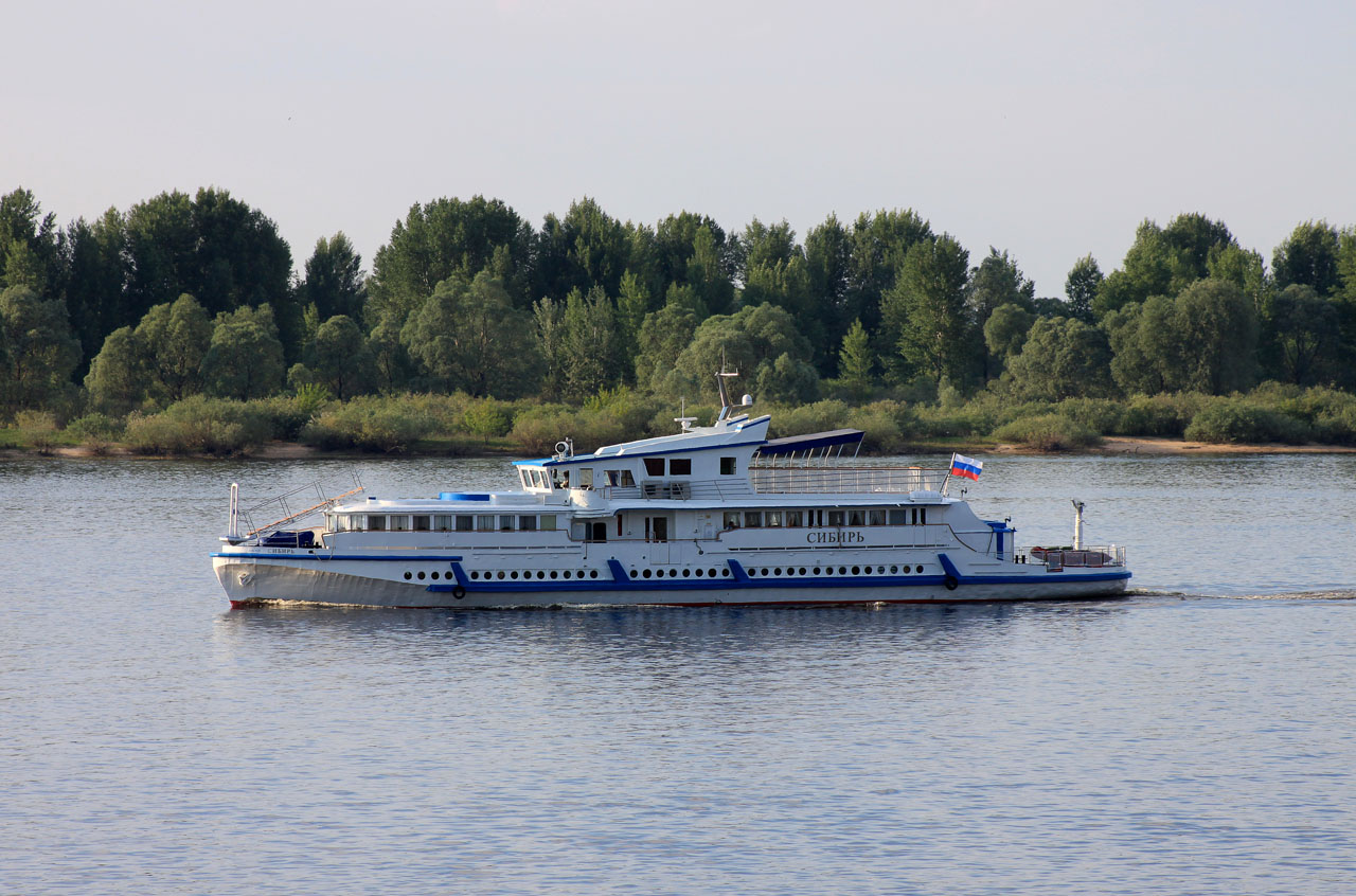 Сибирь
