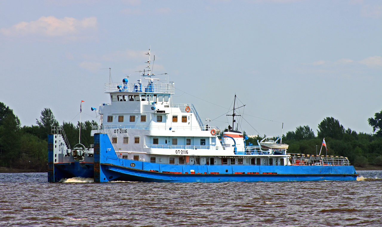 ОТ-2116